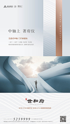 子龙JJL采集到单帧