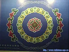 蒙古族民间图案 - 『 蒙古服饰 』 - 塔林汗-保护草原联合项目工作委员会 牧民普法| 牧民维权| 集体土地所有权证| 草原确权| 游牧文化| 蒙古历史 | 母语学习| 蒙古歌曲 | 蒙古美术 - Powered by Discuz!