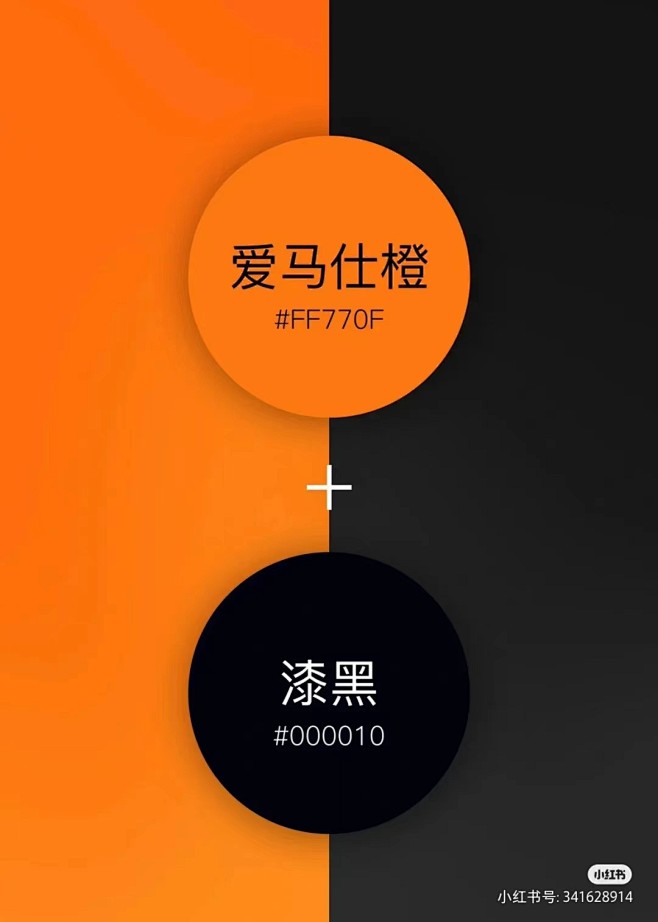 e64d7997affc21b34e75...