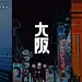 Jade Zhang on Behance