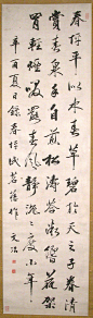 Wang Wenzhi | Calligraphy | China | Qing dynasty (1644–1911) | The Met