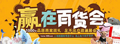 YJYDr3VX采集到配色参考