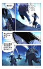《一人之下》3.一大波丧尸-在线漫画-腾讯动漫官方网站