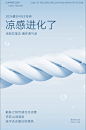 嫚熙夏凉被凉席