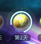 akbinlin采集到舰无虚发
