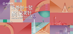 sAbEIzbw采集到主画面