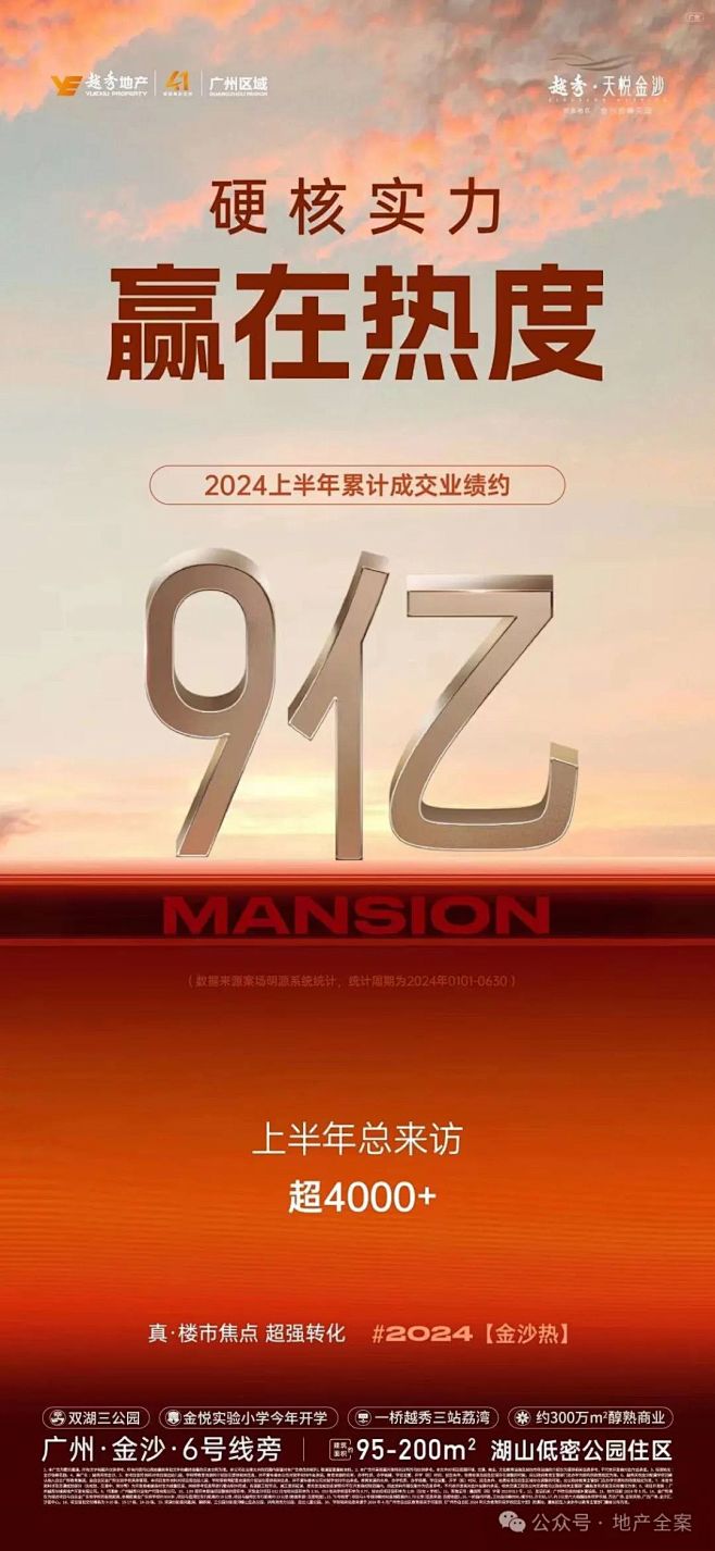 微信图片_20240705093647