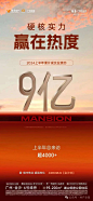 微信图片_20240703095817