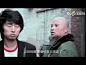 【娃娃独家】统一-酱拌面经典广告 在线观看 - 酷6视频