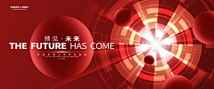 淡随心风采集到BANNER