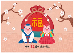 葡萄姑娘采集到节假日活动