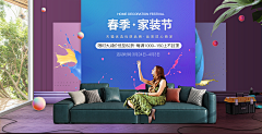 年少强说愁采集到55节素材