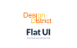 Flat-UI-Design-Designdistrictauction.bmp (600×380)