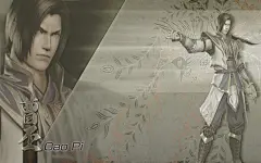 [真三国无双6猛将传壁纸]