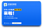 web弹窗广告