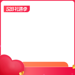 敢敢亮采集到打标图