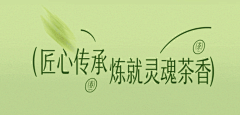 何行88采集到中南品牌
