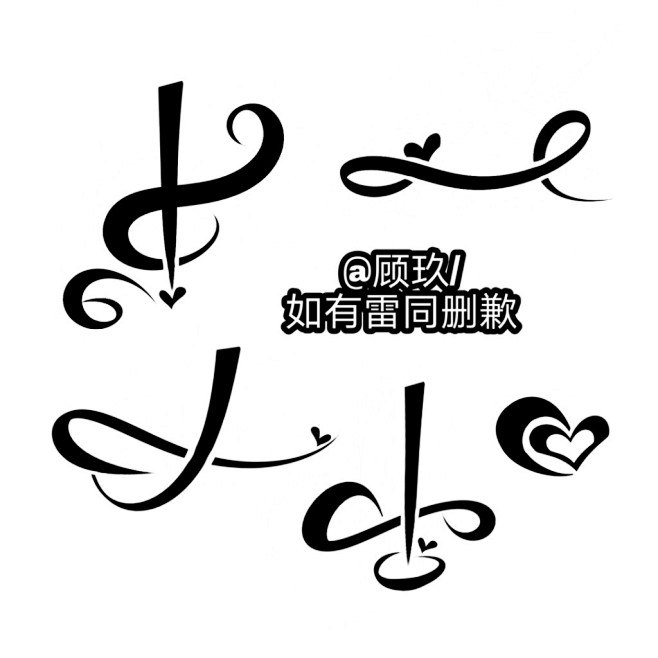 @顾玖/
校园自定义
关注转采拿图