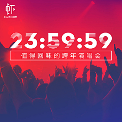 锦衣_夜行采集到c美工_banner