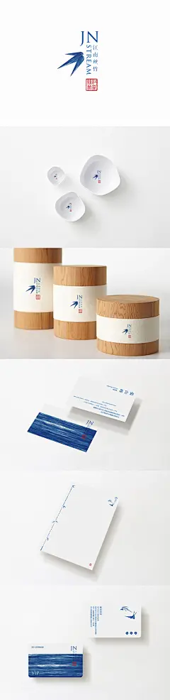 江南丝竹