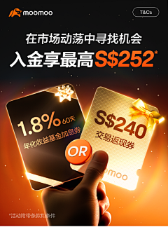林奈2862采集到运营H5 | 海报 | 长图