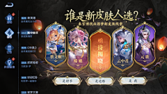 魔小盼采集到欧欧欧