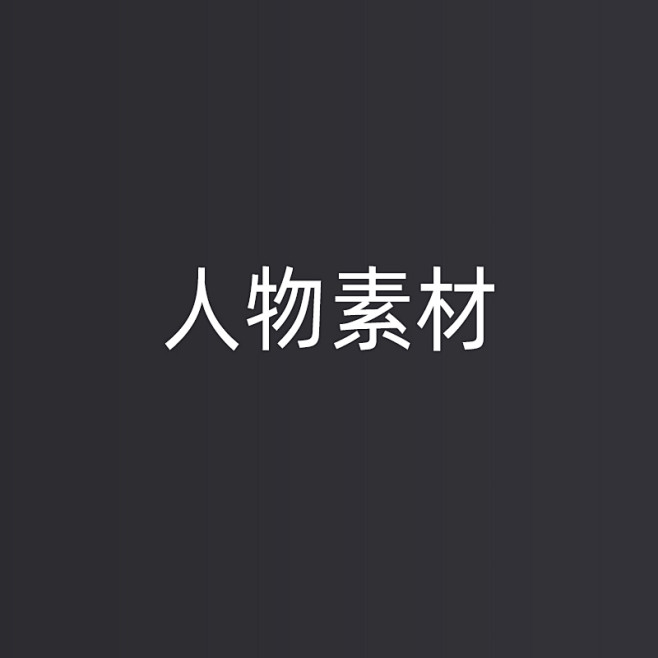 rwsc