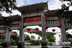 重上井冈山之风光篇,多图, 黯淡奥特曼旅游攻略