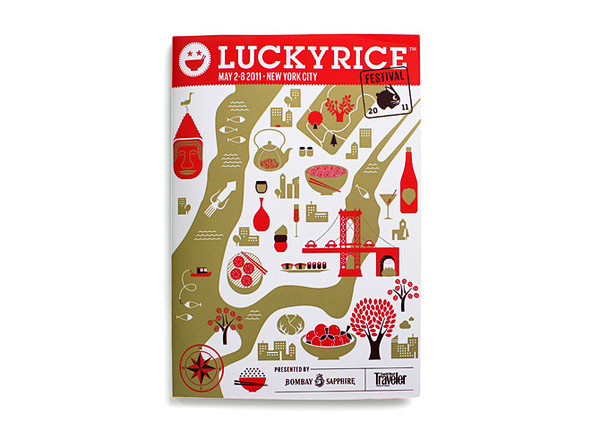 2011年的春节Luckyrice Be...