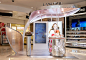 Lancome-Americas-All-Star-Campaign-4-e1687356999145