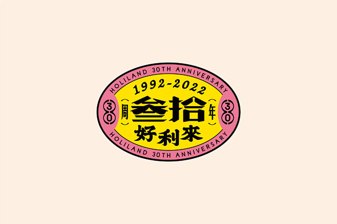 Behance :: 为您呈现