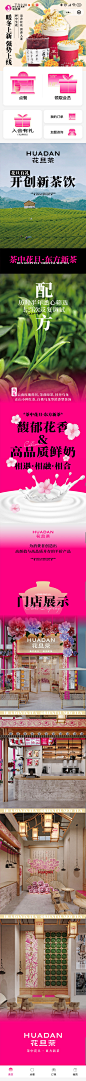 微信图片_20231219142354