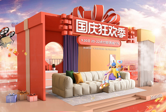 森亚旗舰店
