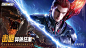 吞噬星空官方正版下载-吞噬星空黎明手游官方版下载 v1.0.0.18安卓版 - 3322软件站