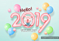 2019年金猪贺喜主题海报PSD模版素材 ti302a12413 :  