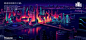 【插画】摩洛哥ROMAIN霓虹的城市之夜矢量插画_第4页-中国设计网