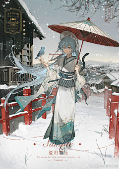 浪你个勒采集到插画