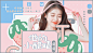 一波古早封面
底图沈时初，人物江易甜，美工乐吟吟
