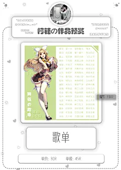 F007