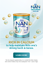 NAN OPTIPRO 3 Toddler Milk Drink is a premium, nutritional milk supplement specially designed for toddlers from 1 year of age. Enjoy NAN Toddler Milk Drinks supplementary to a varied diet when energy and nutrient intakes may not be adequate.