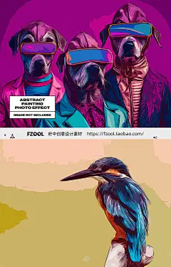 抽象绘画照片效果 平面设计素材手绘水彩模板精品插画艺术PS样机-淘宝网