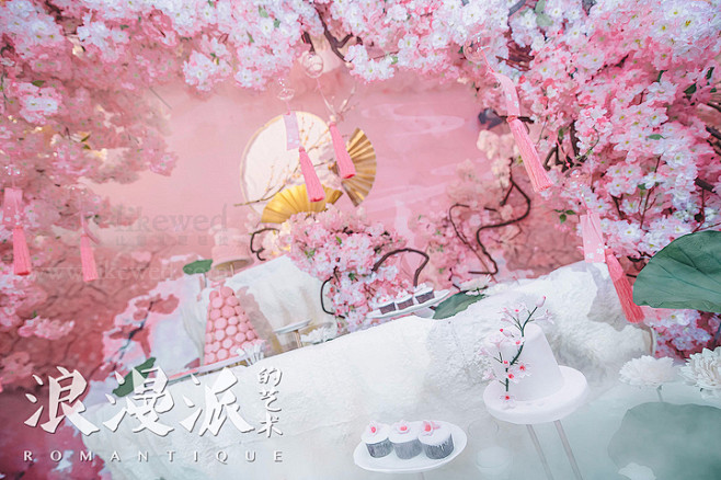 浪漫派的艺术-西郊宾馆 三生三世，十里桃...