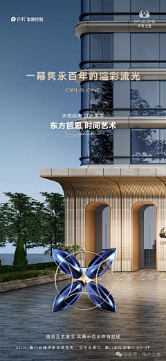 and小红采集到全案文稿