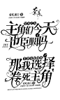 @荼苏 仅供欣赏
