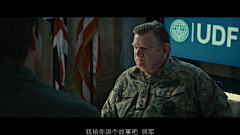 一日出图丸采集到Edge of Tomorrow 明日边缘