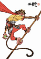 a monkey with a flag on its back holding a stick and wearing a costume that is red