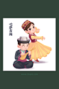 民族团结中华少数民族门哈萨克族插画设计-众图网