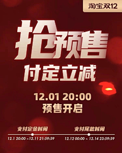м98采集到攻略