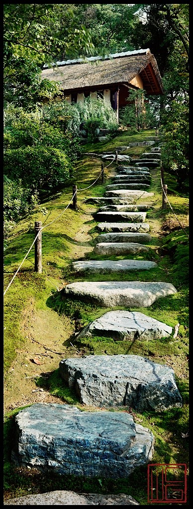 Katsura Rikyu, Kyoto...