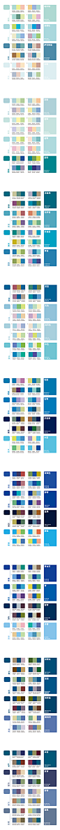 色板配色宝典/平面网页UI设计师颜色搭配/色值/ai源文件